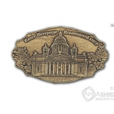 Магнит из бересты Санкт-Петербург-Исаакиевский собор фигур без рамки 